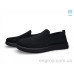 Слипоны Ok Shoes